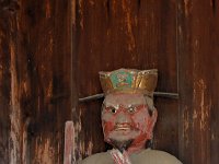 光輪寺薬師堂 (朝日村）十王